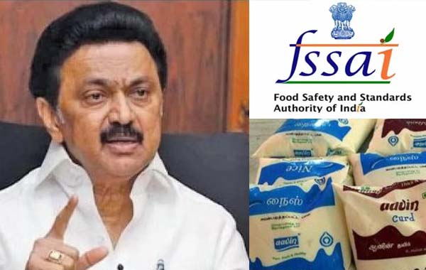 Telangana : సమ్మర్ ఎఫెక్ట్.. విద్యుత్ వినియోగంలో ఆల్ టైమ్ రికార్డు..