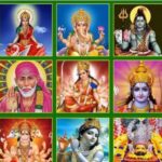 God :- దేవుడ్ని కోరికలు కోరుకోకూడదా…?