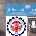 EPF : ఈపీఎఫ్‌ వడ్డీ రేటు ఖరారు.. ఈ ఏడాది ఎంతంటే..?