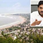 Jagan: ఉత్తరాంధ్ర ఓటర్లు జగన్‌కు ఏం మెసేజ్ ఇచ్చినట్టు?