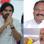 Janasena: జనసేనలో జోష్.. ఇద్దరు మాజీ ఎమ్మెల్యేలు పార్టీలో చేరిక..