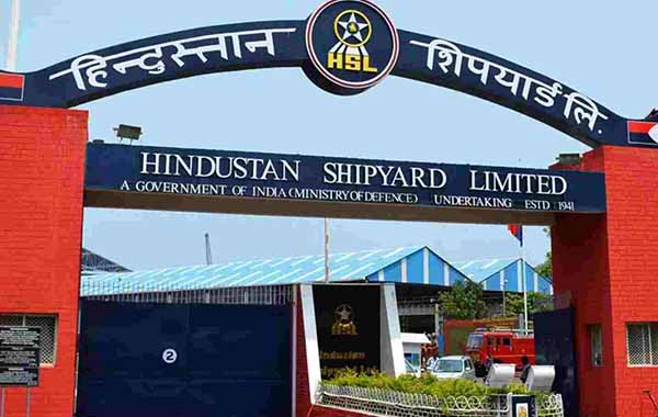 Hindustan Shipyard : హిందుస్థాన్‌ షిప్‌యార్డ్‌ లో ఉద్యోగాలు.. అర్హులు ఎవరంటే..?