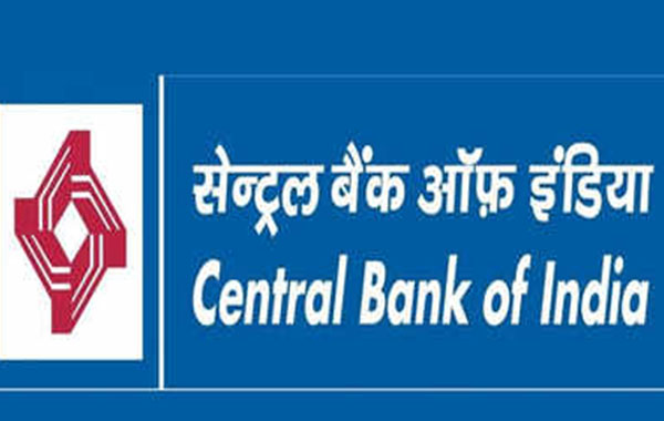 Central Bank Of India : సెంట్రల్‌ బ్యాంక్‌ ఆఫ్‌ ఇండియాలో ఉద్యోగాలు.. తెలుగు రాష్ట్రాల్లో ఖాళీలు ఎన్నంటే..?