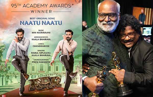 Natu Natu Song : చరిత్ర సృష్టించిన RRR.. 'నాటు నాటు' సాంగ్ కు ఆస్కార్ అవార్డు..