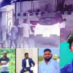 Murder : రెచ్చిపోయిన సైకోలు .. సాయం చేసిన పాపానికి యువకుడు బలి..