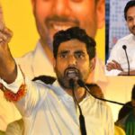Nara Lokesh : జగన్ కు అక్కడ నుంచి గెలిచే దమ్ముందా..? లోకేష్ సవాల్..