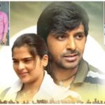Balagam Controversy : ‘బలగం’ కథ నాదే.. కాపీ కొట్టారు.. జర్నలిస్ట్ ఆరోపణ