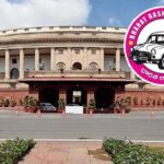 BRS : పార్లమెంట్ లో BRSకు షాక్.. BAC నుంచి తొలగింపు..