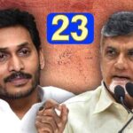 TDP: ఇది కదా దేవుడి స్క్రిప్ట్!