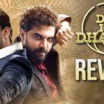 Das ka Dhamki: ‘దాస్ కా ధమ్కీ’ రివ్యూ.. మాస్ హిట్టా? ఫట్టా?