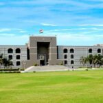 Gujarat: నాకు అతని భార్య కావాలి.. కోర్టు మెట్లెక్కిన యువకుడు
