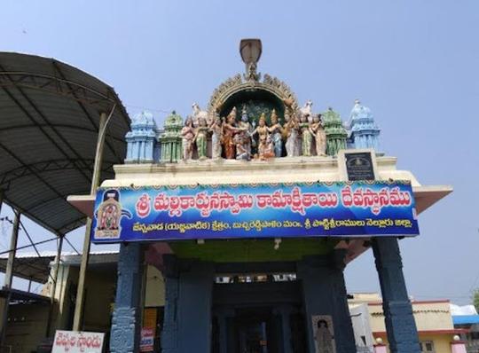TikTok:-టిక్‌టాక్‌తో ఎంటర్‌టైన్మెంట్‌తో పాటు ఎడ్యుకేషన్..