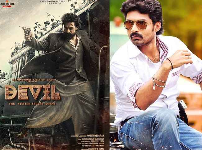 SSMB 28 :  తమన్‌కి షాక్ తగిలేనా!