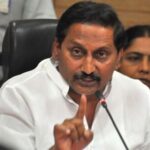 Kirankumar Reddy: కాంగ్రెస్‌కు గుడ్‌బై.. బీజేపీలోకి కిరణ్‌కుమార్ రెడ్డి?
