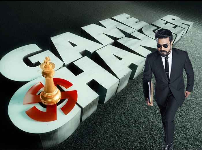 Ram Charan: పొలిటికల్ 'గేమ్‌ ఛేంజర్‌'.. స్టోరీ ఇదేనా?