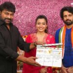 VNR Trio : నితిన్‌-ర‌ష్మిక మూవీ.. టైటిల్ చెప్పిన చిరంజీవి
