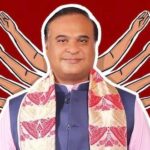 BJP: బీజేపీ ట్రబుల్ షూటర్‌గా అసోం సీఎం.. యాక్షన్ హీరో..