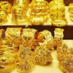 Gold Rates : గుడ్ న్యూస్.. బంగారం ధరలు ఎంత తగ్గాయంటే..?