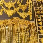 Latest Gold Rates: పెరుగుతూ, తగ్గుతూ.. ఈరోజు ఎంతంటే.. బంగారం ధర ఆగమాగం..