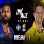 IND vs AUS: వన్డే సిరీస్ కూడా మనదేనా? పాండ్యాకు కెప్టెన్ టాస్క్..