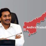 AP News: ఏపీ అప్‌డేట్స్.. న్యూస్ రౌండప్..