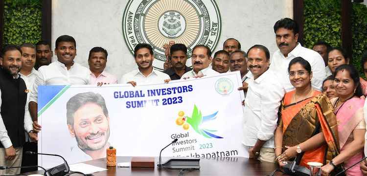 AP: ఏపీ ఘనతను గడగడా చెప్పేసిన సీఎం జగన్.. 'గ్లోబల్ ఇన్వెస్టర్స్ సమ్మిట్' స్పెషల్..