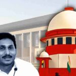 Amaravati: అమరావతి కేసులో జగన్‌కు షాక్.. సుప్రీంకోర్టులో చుక్కెదురు..