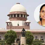 Kavitha: కవిత పిటిషన్‌పై ఉత్కంఠ కంటిన్యూ.. ఏం జరుగునో..?