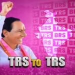 KCR: కొత్త TRS పార్టీ వెనుకున్నదీ కేసీఆరేనా? అంతా గులాబీ స్కెచ్చేనా?