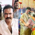 Mohan Babu: మోహన్‌బాబు బర్త్ డేలో కొత్త కోడలు మౌనిక హంగామా.. విష్ణు డుమ్మా..