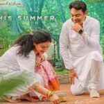Malli Pelli: ముసి ముసి నవ్వులతో పవిత్ర ముగ్గేస్తుంటే.. నరేష్ ఏం చేశాడంటే?