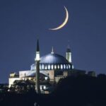 Ramadan Moon : రంజాన్ చంద్రుడిని చూడడానికి సైంటిఫిక్ సూచనలు..