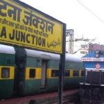 Patna: రైల్వే స్టేషన్‌ టీవీల్లో పోర్న్ వీడియోలు.. ప్రయాణికులు షాక్
