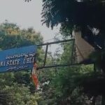 TSPSC: గ్రూప్-1 పేపర్ కూడా లీక్?.. ప్రవీణ్ ఫోన్‌లో అమ్మాయిల నగ్న ఫొటోలు..
