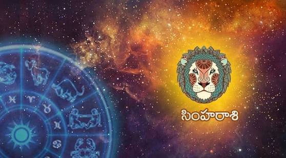Pisces zodiac : వాళ్లు బంగారం పట్టుకుంటే మట్టే…