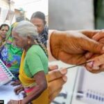 Vote From Home: ఓట్ ఫ్రమ్ హోమ్.. అసెంబ్లీ ఎన్నికల్లో బంపర్ ఆఫర్..
