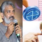 Rajamouli : ఎన్నికల ప్రచారకర్తగా రాజమౌళి..  ఎక్కడంటే..?