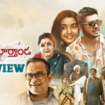 Rangamarthanda : ‘రంగమార్తాండ’ మూవీ రివ్యూ..!