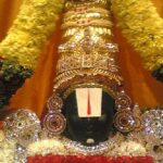 Shikhamani:-శ్రీవారికి అలంకరించే పూలదండల్లో శిఖామణి ప్రత్యేకతేంటి..