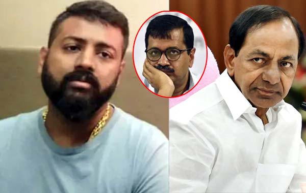 BRS: కేజ్రీవాల్ చెబితే బీఆర్ఎస్‌కు 75 కోట్లు ఇచ్చా.. తీహార్ జైల్ ఖైదీ సుఖేష్ చంద్రశేఖర్ సంచలన ఆరోపణలు..
