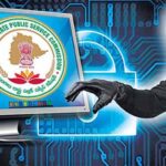 TSPSC : పేపర్ లీకేజీ వ్యవహారం.. కీలక సమాచారం దొరికిందా..?