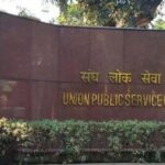 UPSC : ఉద్యోగాల భర్తీకి నోటిఫికేషన్.. అర్హులు ఎవరంటే..?