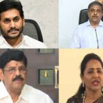 YSRCP : టార్గెట్ జగన్, సజ్జల.. రిటర్న్ గిఫ్ట్ ఇస్తామని వార్నింగ్..