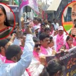 Bandi Sanjay : కవితపై బండి ఘాటు విమర్శలు.. మహిళా కమిషన్ సీరియస్..