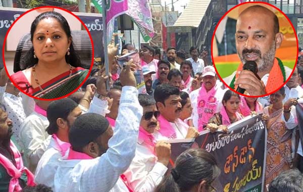 Bandi Sanjay : కవితపై బండి ఘాటు విమర్శలు.. మహిళా కమిషన్ సీరియస్..