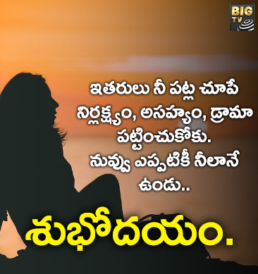 Dasara: 16 సెన్సార్ కట్స్.. 2.39 గంటల సినిమా.. ఏ సర్టిఫికెట్ ఇచ్చారంటే..