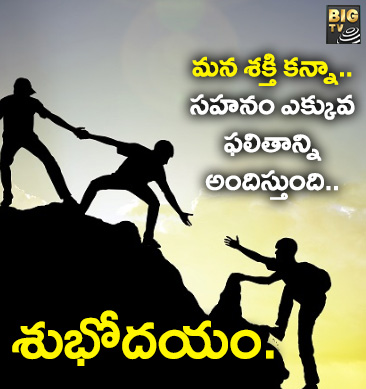 iPhone:-మూడ్‌ను మెరుగుపరిచే ఐఫోన్ 14 ప్లస్..