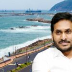 CM Jagan : విశాఖ నుంచి పాలన పక్కా.. ఎప్పటినుంచంటే?.. సీఎం జగన్ క్లారిటీ..