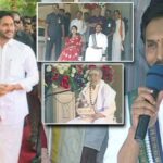 CM Jagan : సీఎం ఇంట ఉగాది సందడి..పంచాంగ శ్రవణంలో ఏం చెప్పారంటే..?