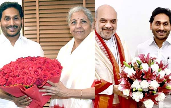 Jagan : జగన్ ఢిల్లీ టూర్ అందుకేనా..? కేంద్రం భరోసా ఇచ్చిందా..?